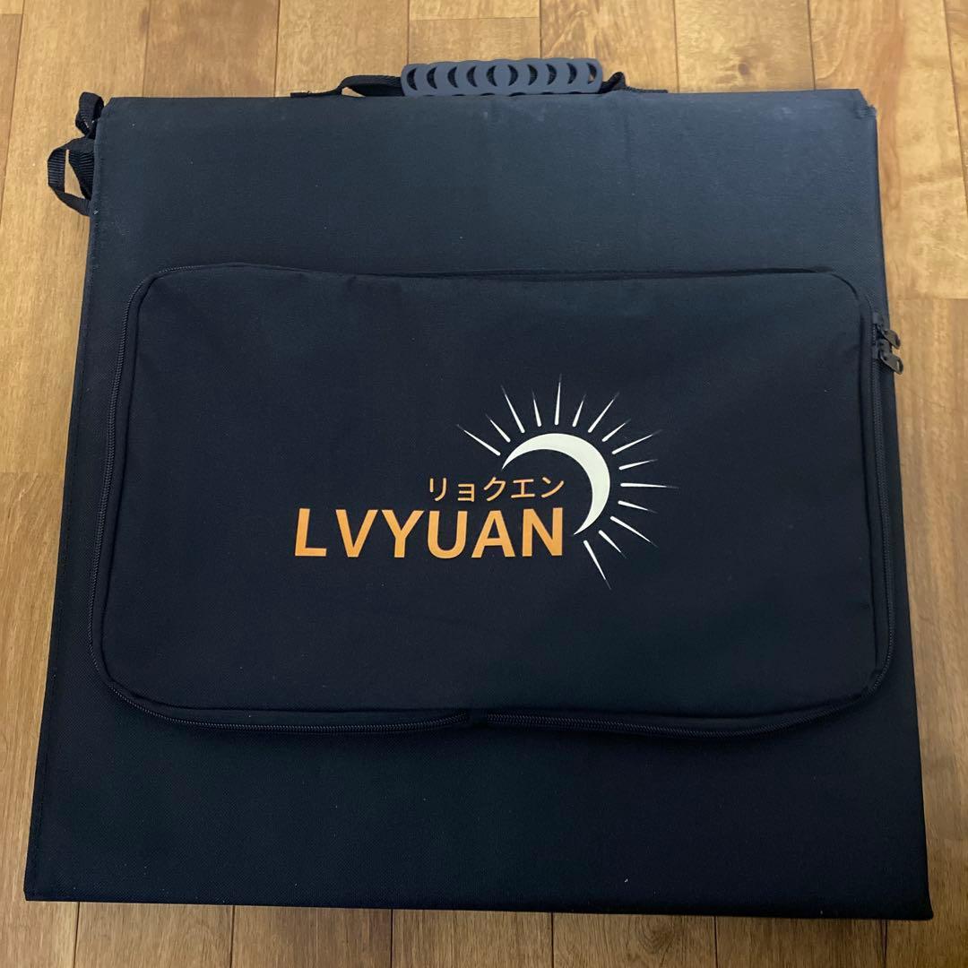 LVYUAN 折りたたみ式ソーラーパネル 300W IP67防水
