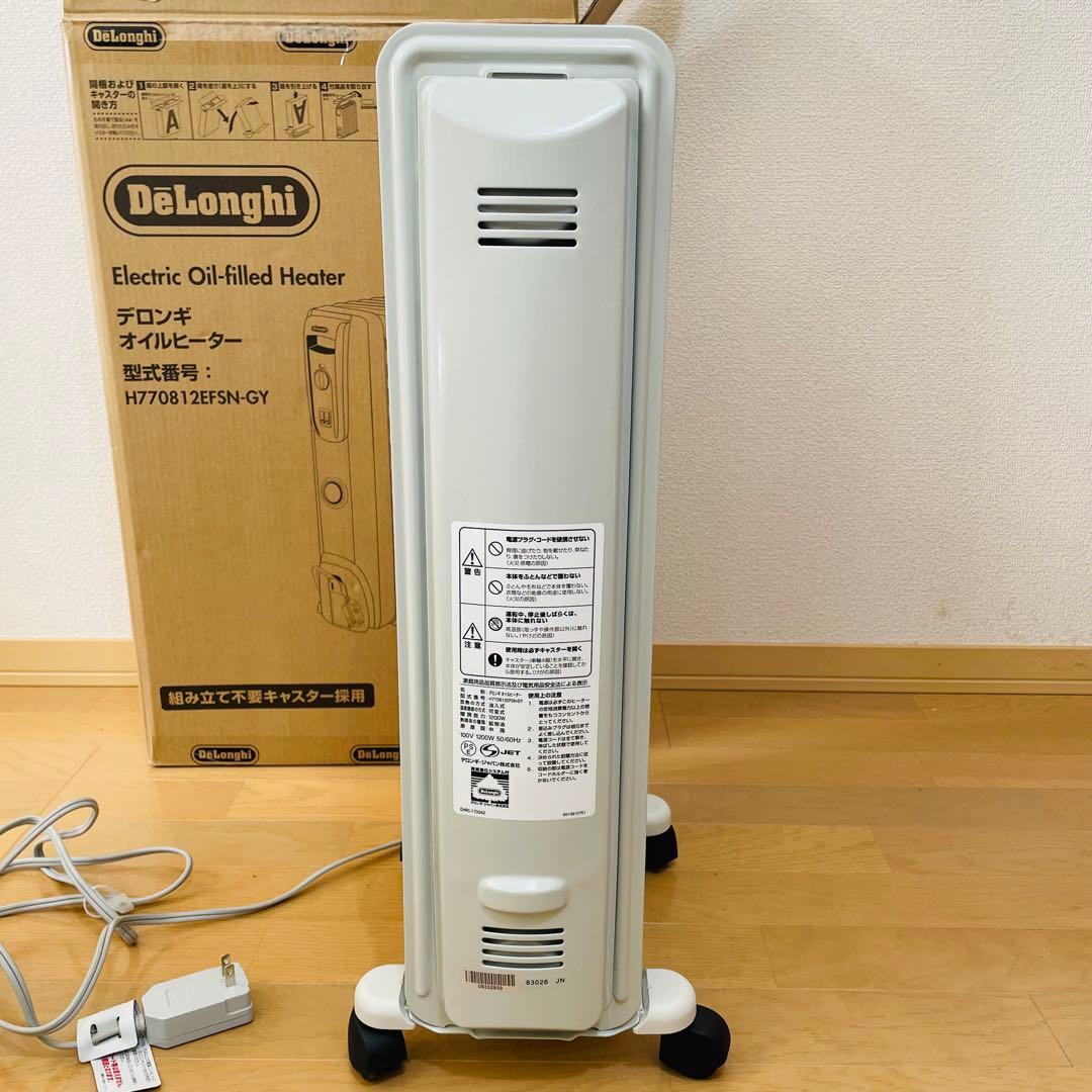 未使用級✨　デロンギ H770812EFSN-GY オイルヒーター 1200W