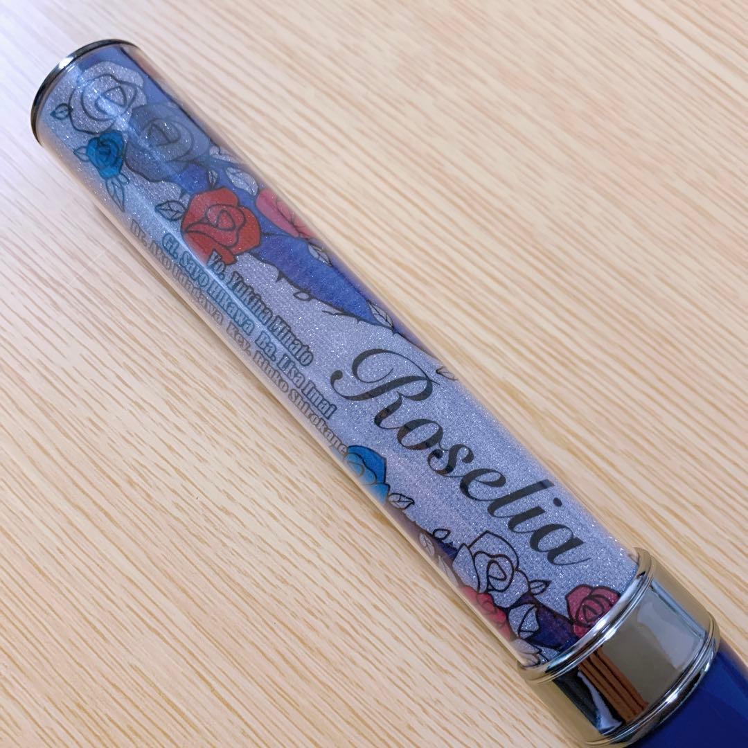 【限定値下げ】BanG Dream! ペンライト 3本セット