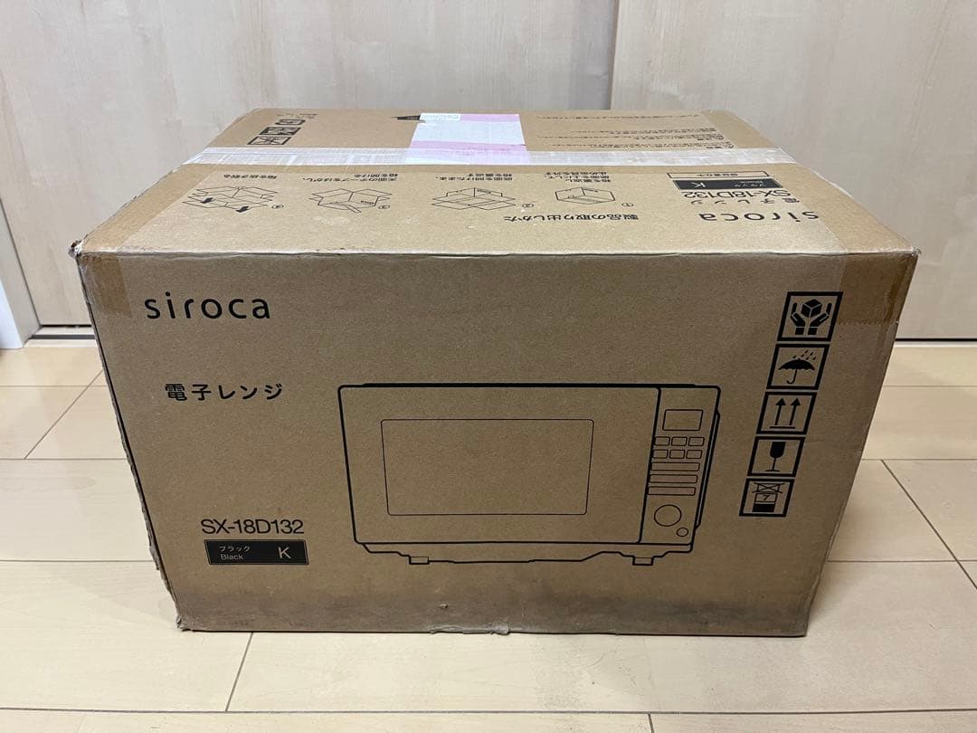 【新品未使用】電子レンジ siroca シロカ SX-18D132 箱・説明書付