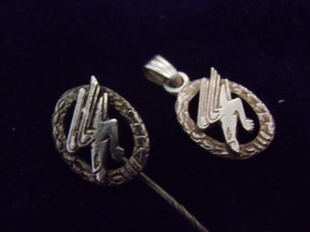 ＢＷドイツ軍/連邦軍＊１９４４/５７＊第１空挺師団＊忠誠ＴＯＰ&ピン（実物）