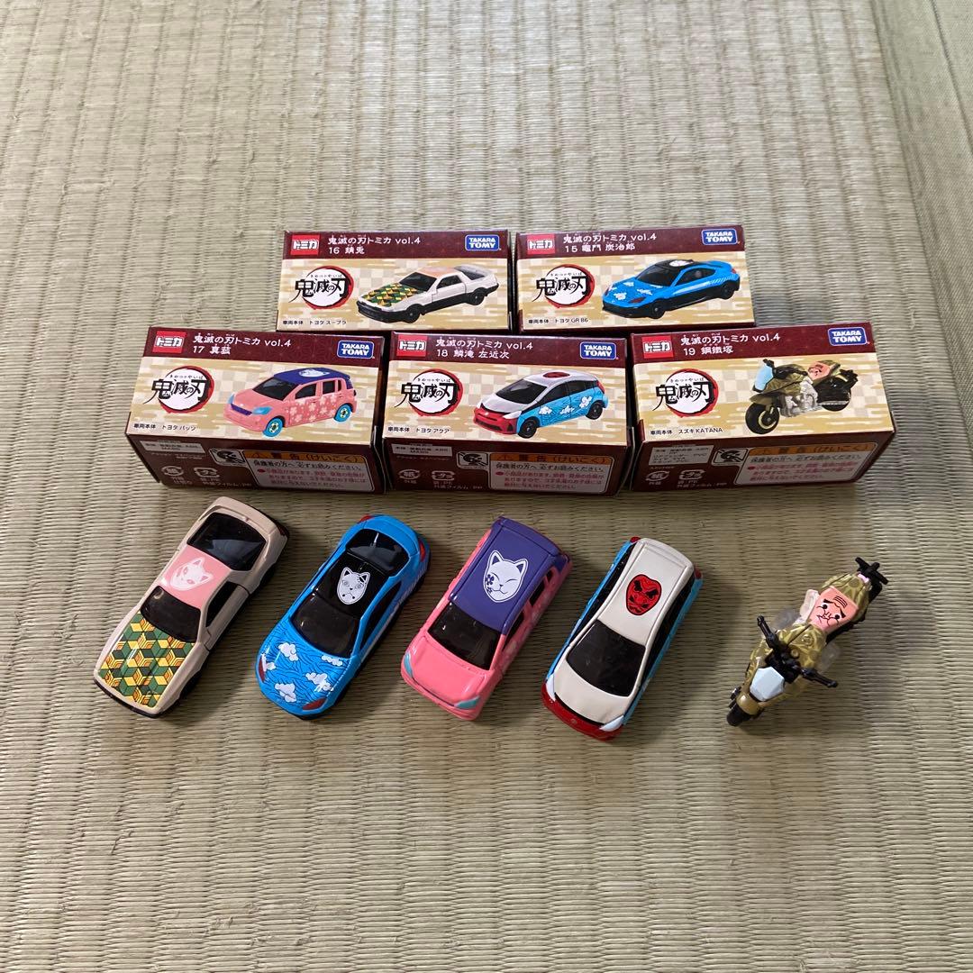鬼滅の刃　トミカ　全19台