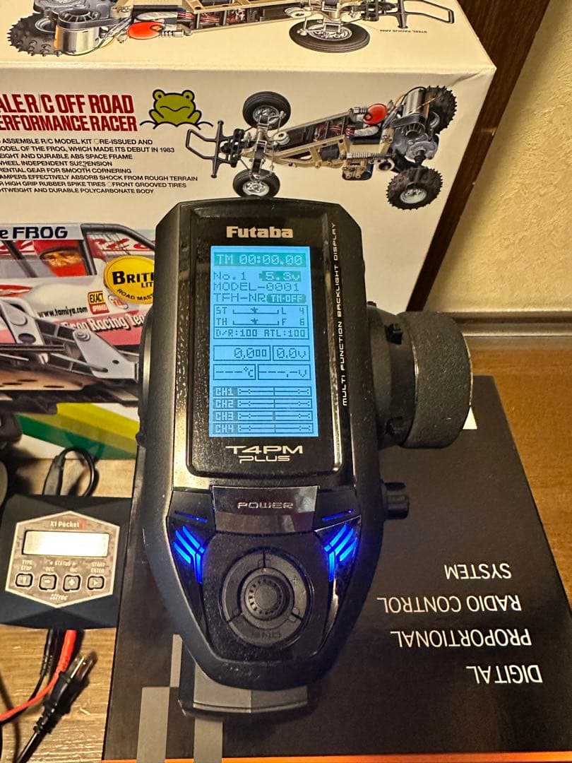 タミヤ　The FROG 電動ラジコン　マイティフロッグ　プロポセット