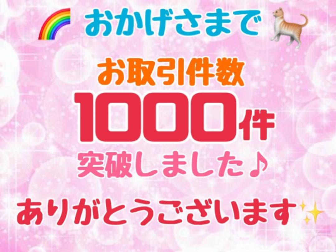 ニュートロ　シュプレモ　成猫用（白身魚&チキン）3kgパック×3袋