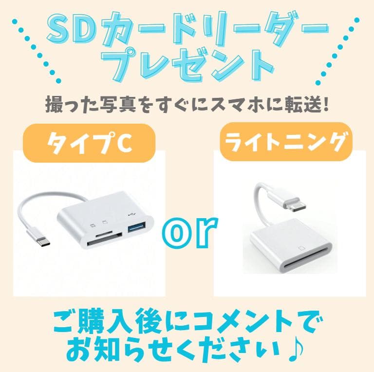 【新品級ショット数】Canon Kiss X2　スマホ転送　一眼レフデビュー