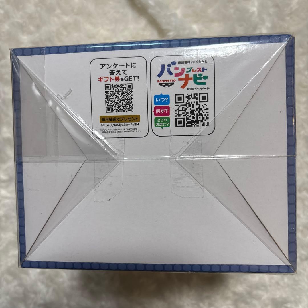 デスティニーガンダムSpec II スピーカー付き