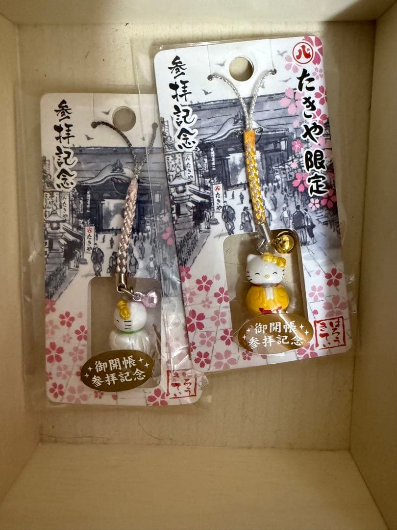 【高橋】ご当地キティー146個セット