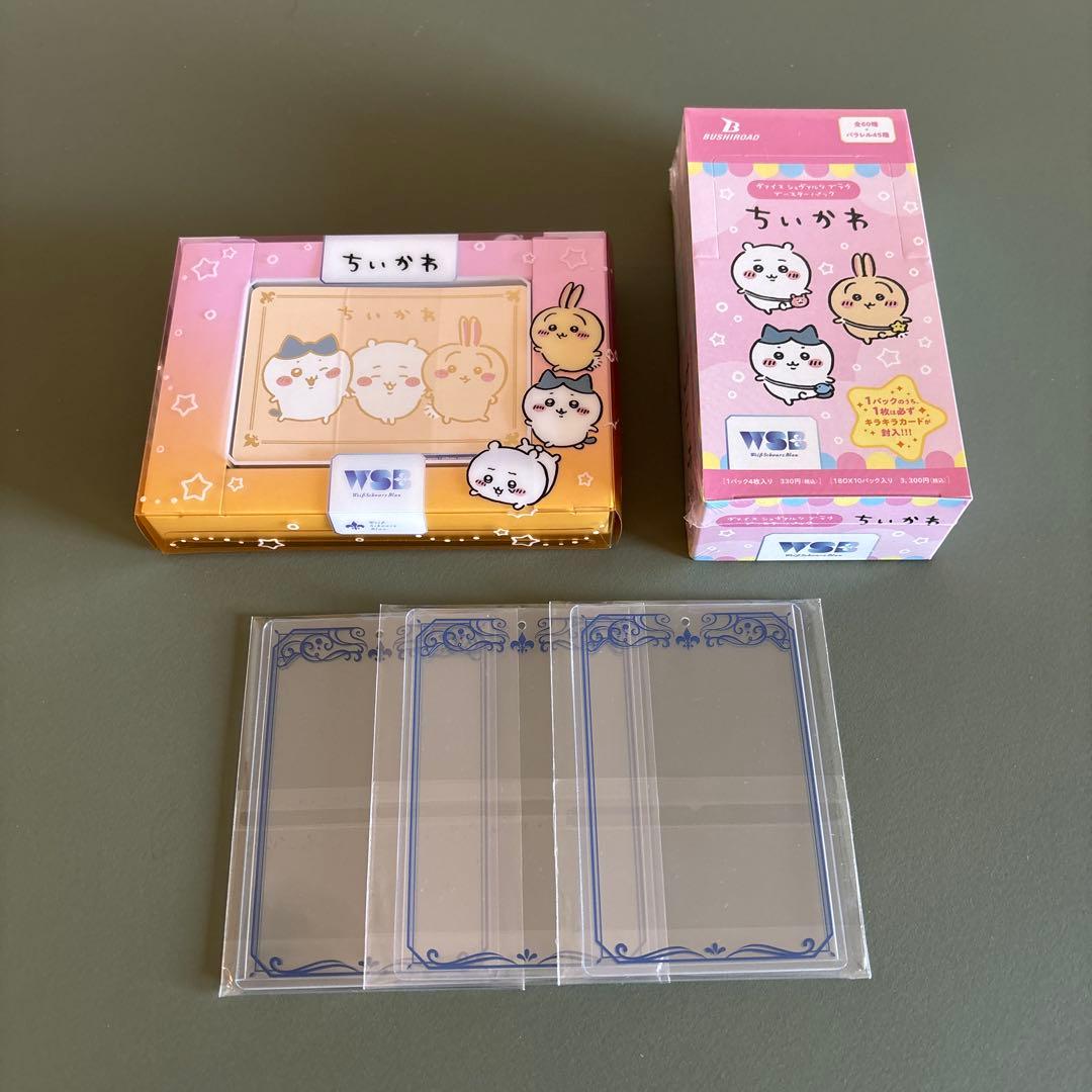 【未開封】ちいかわ ブラウ スタートデッキ＆ブースターパック&シングルカード