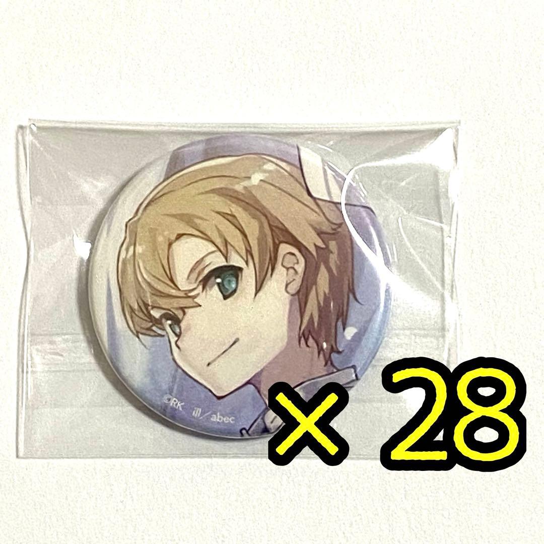 ソードアート・オンライン SAO abec展 ユージオ 缶バッジセット まとめ②