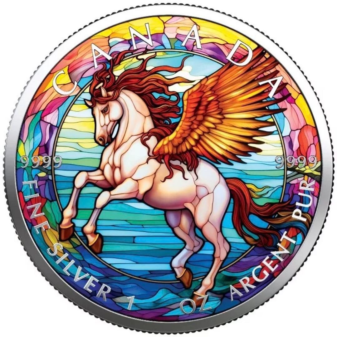 世界100枚 カナダ メイプルリーフ 銀貨 カラー ステンドグラスペガサス