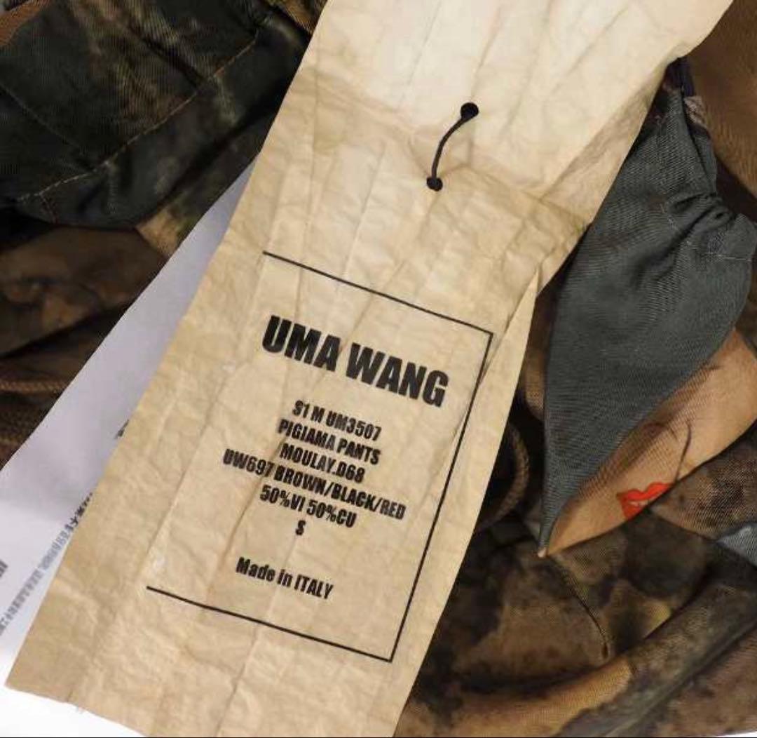 ユマ・ワン UMA WANG 21SS PIGIAMA PANTS