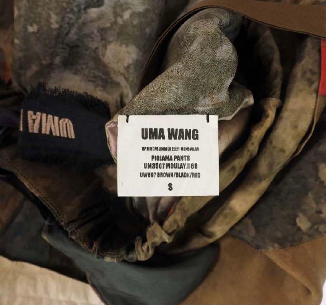 ユマ・ワン UMA WANG 21SS PIGIAMA PANTS