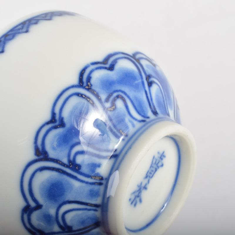 煎茶道具　賣茶好　染付　絵変　干支　煎茶碗　五客　共箱　V　6543