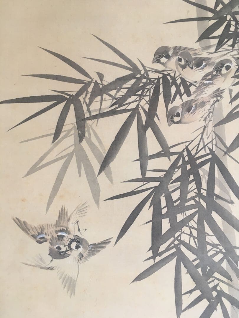 広島県福山市画家　肉筆紙本掛け軸　藤井松林　群雀竹林