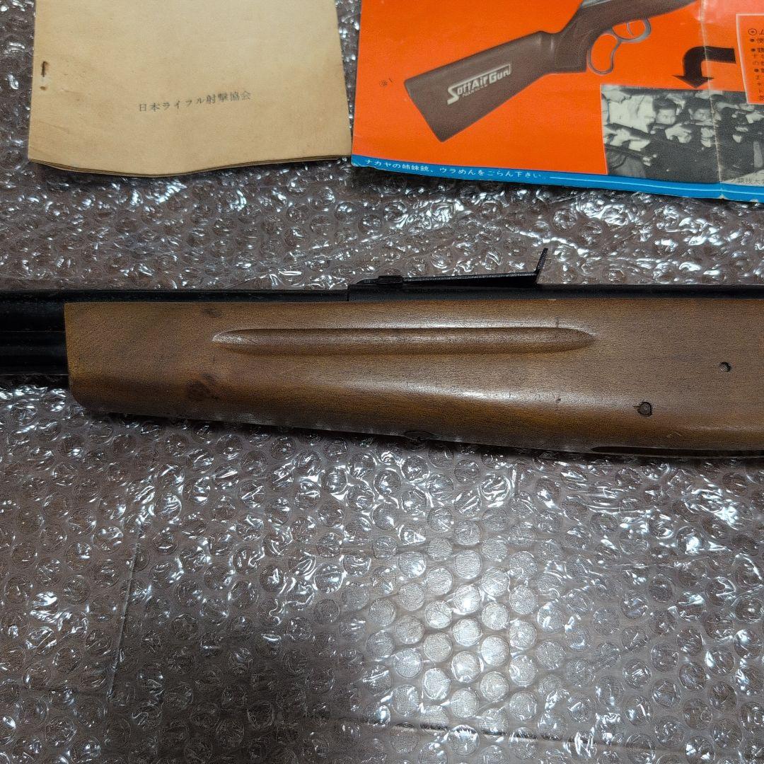 NAKAYA ナカヤ コルク銃 ウィンチェスタータイプ 射的 昭和 レトロ