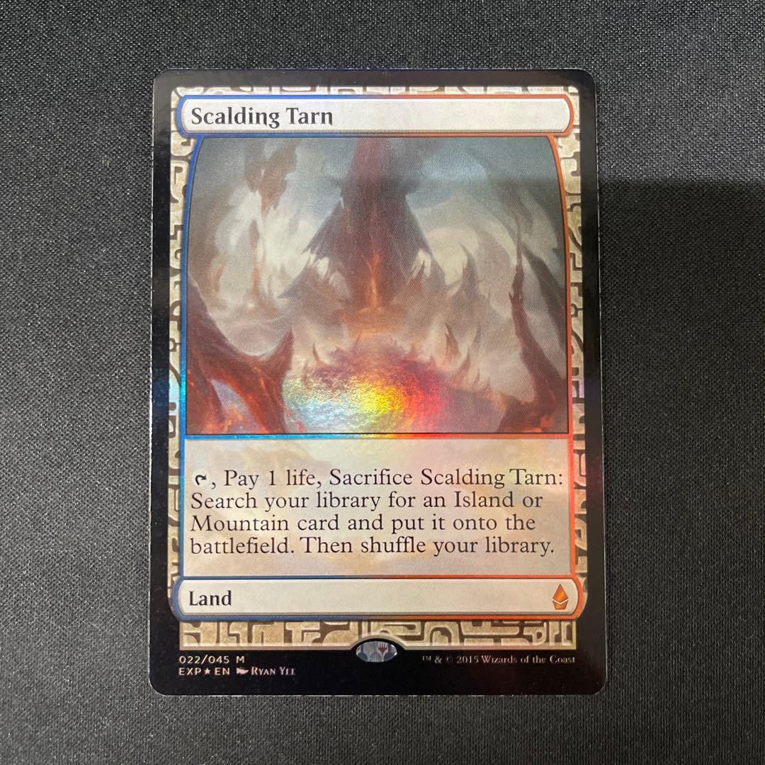 Scalding Tarn 沸騰する小湖 FOIL 022/045 MTG