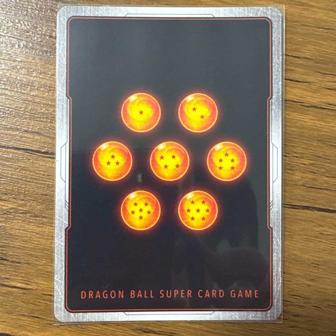ドラゴンボール　 フュージョンワールド SCR スーパーパラレル 孫悟空 極美品