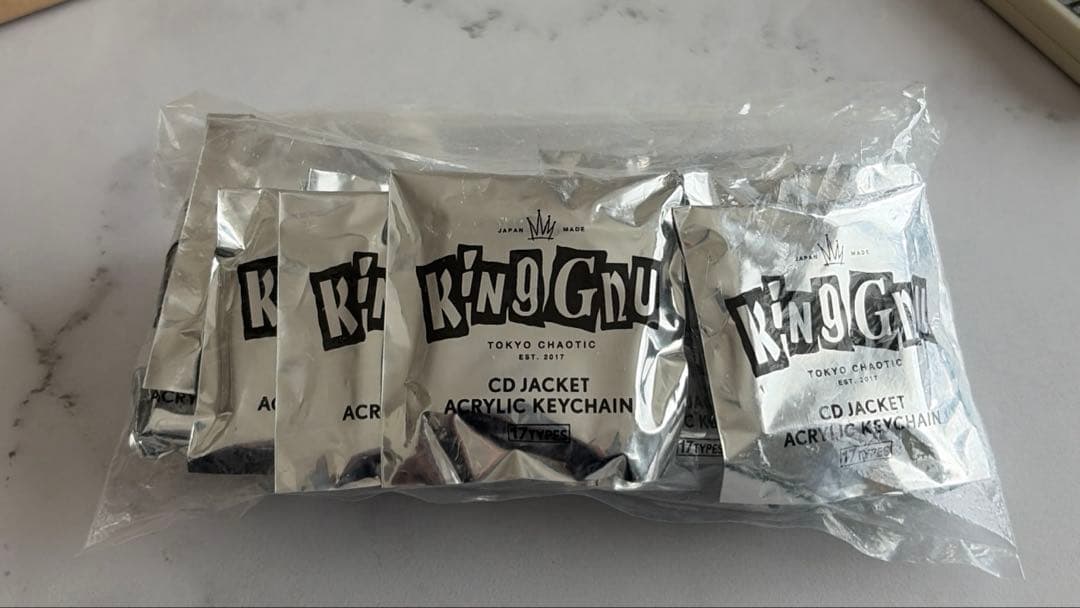 【新品未開封】King Gnu アクリルキーチェーンキーホルダー 全17種コンプ