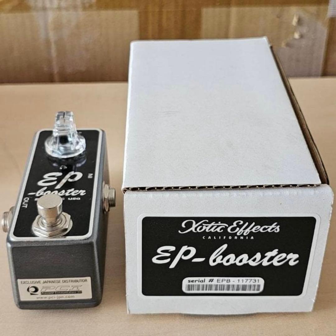 XOTIC (エキゾチック)EP Booster