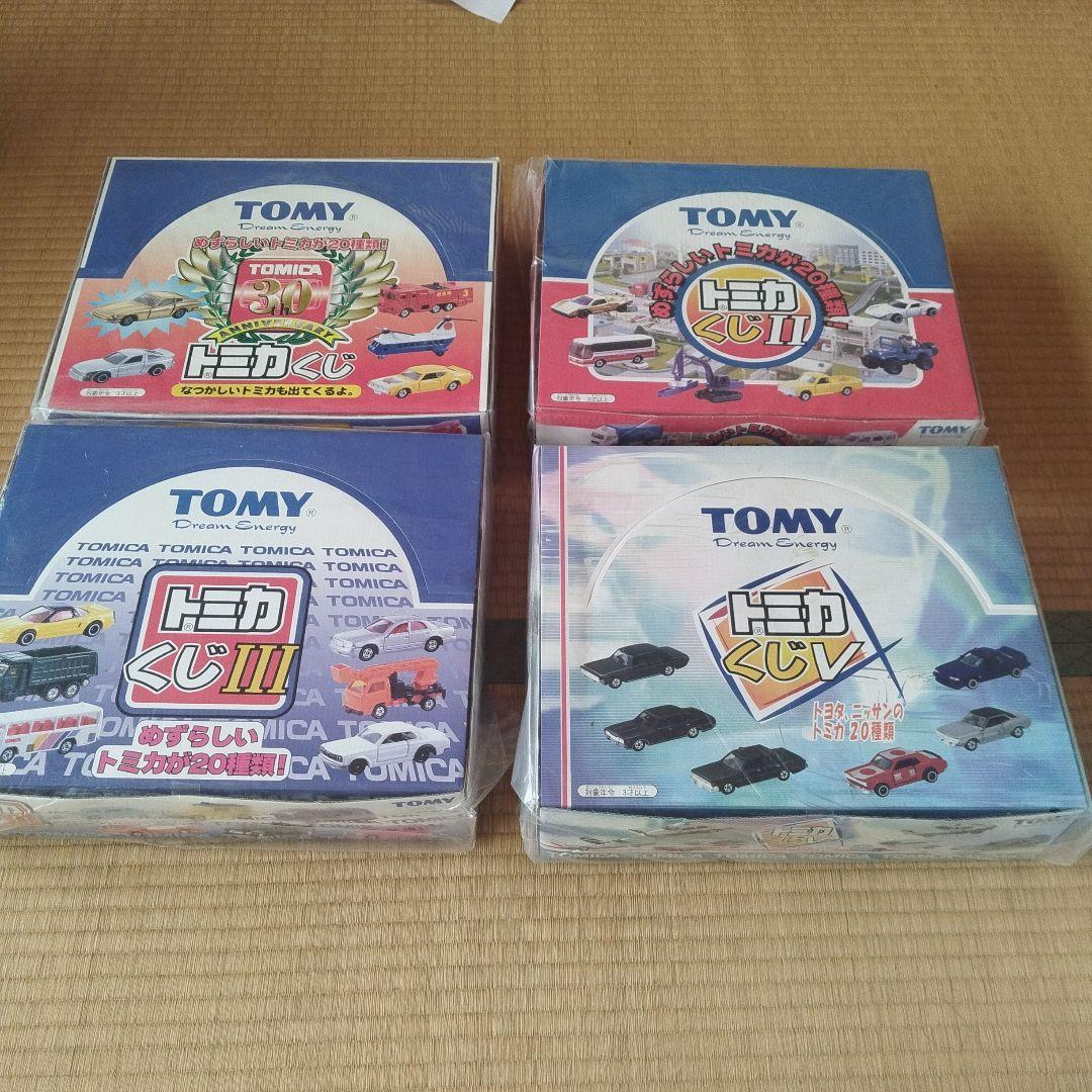 未開封 トミカくじ 4種類セット