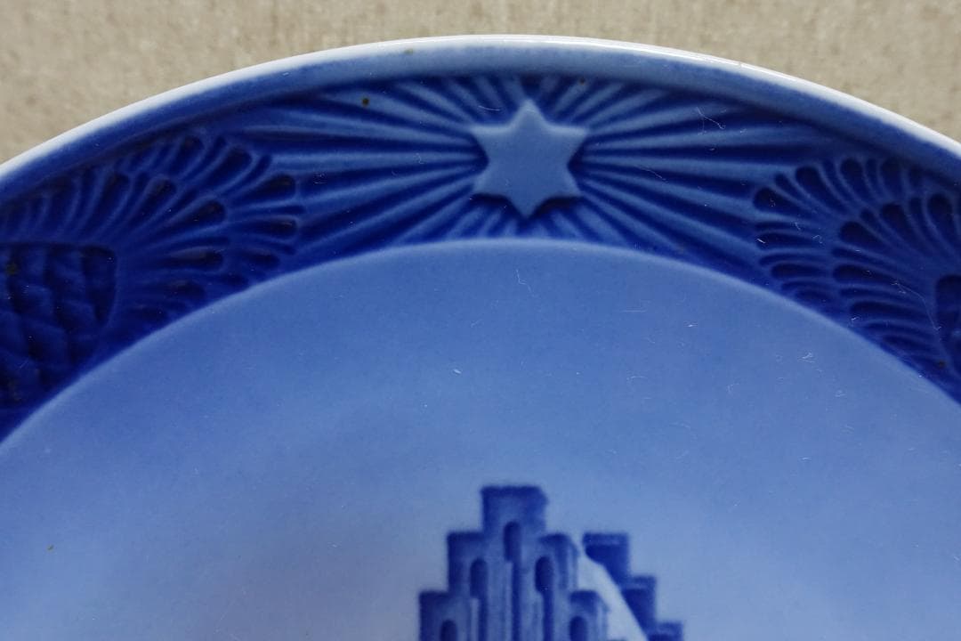 １９５０年 ロイヤルコペンハーゲン イヤープレート