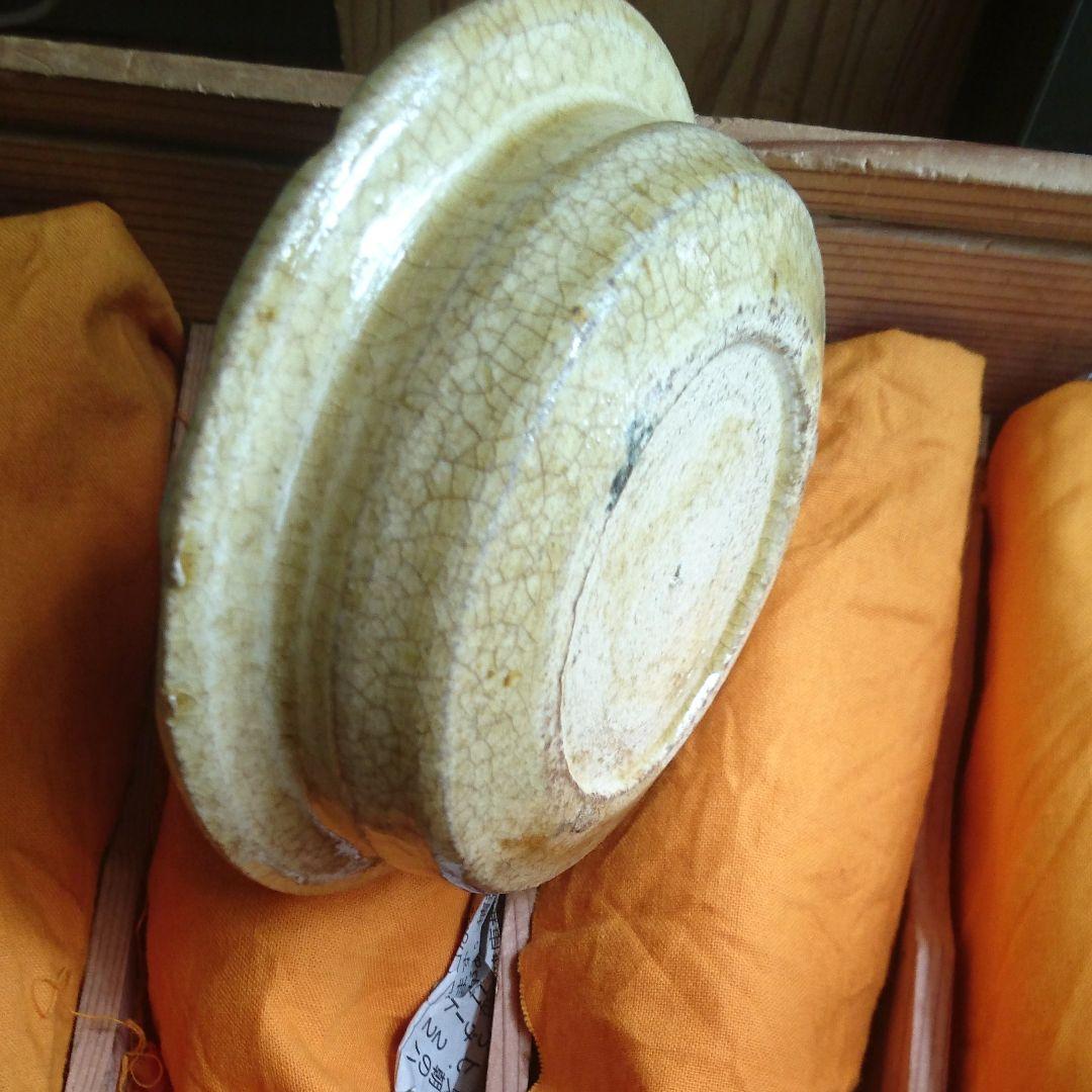 【時代 黄瀬戸】葵紋向付け5客