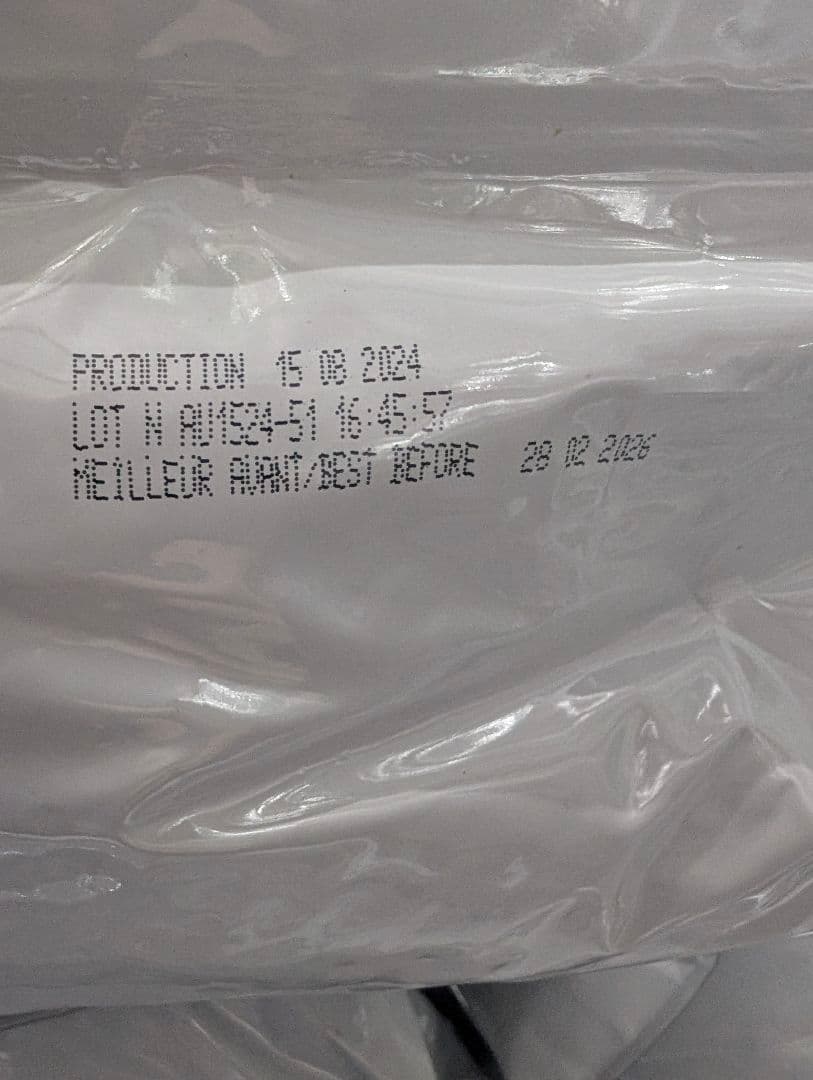 16日まで限定値下げファーストチョイス　成犬用チキン　18キロ