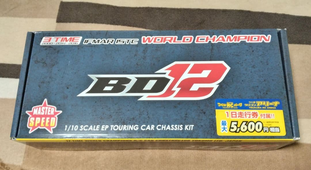 【値下げ】新品未開封 BD12 1/10 EPツーリングカーシャーシキット