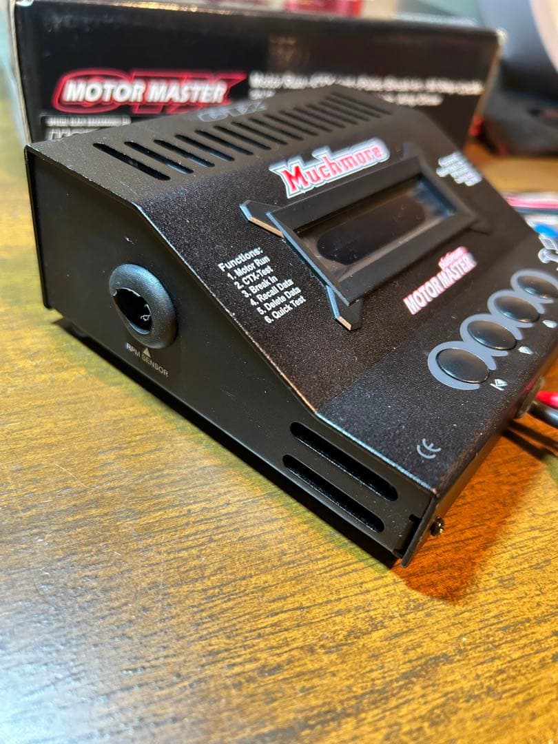 ミニ四駆モーター慣らし　マッチモア　モーターマスター　激レア　通電確認済み