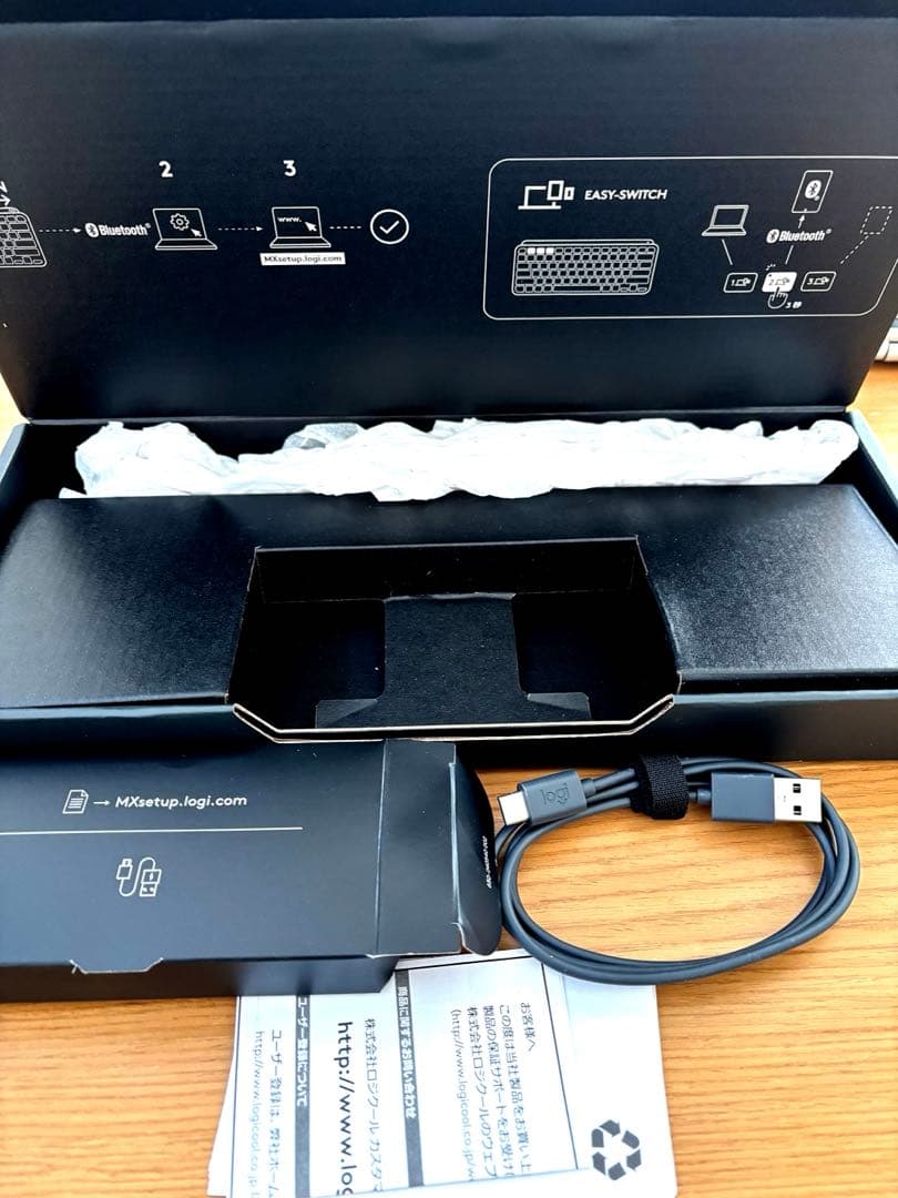 logicool MX Keys Mini ペールグレー｜美品｜購入後数回使用