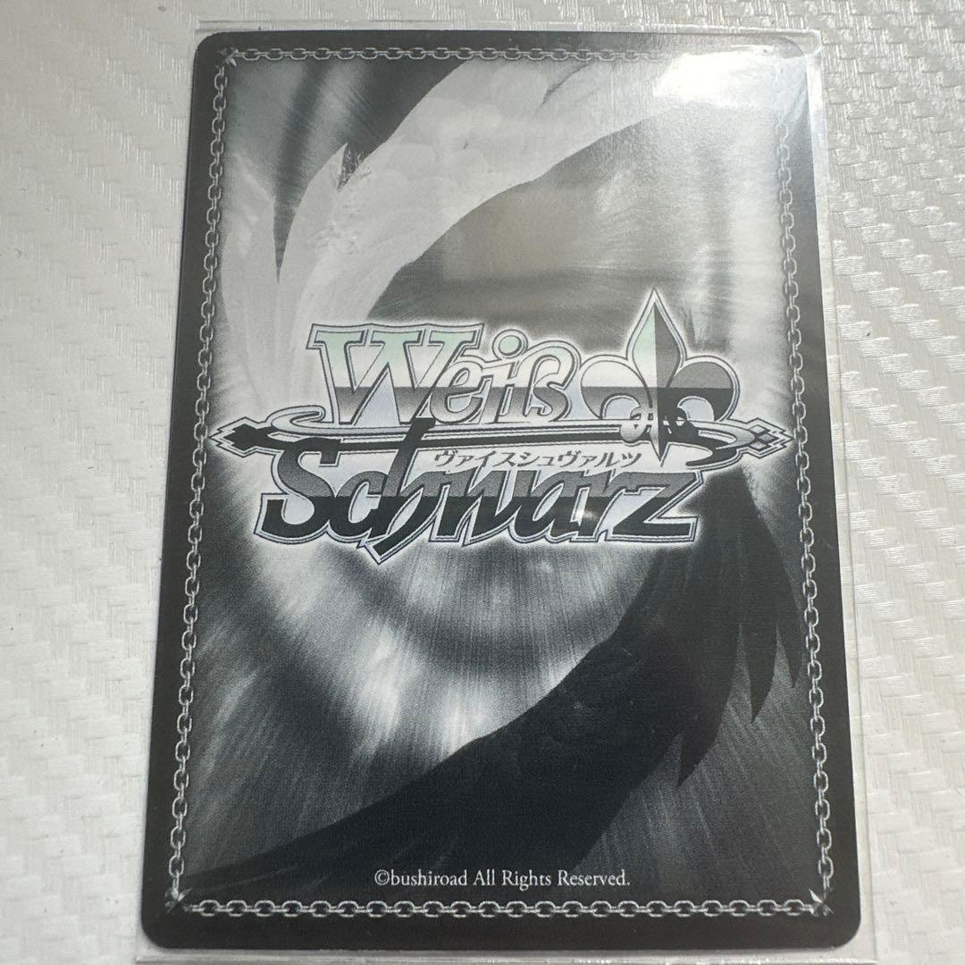 希望の光　アスナ　sp