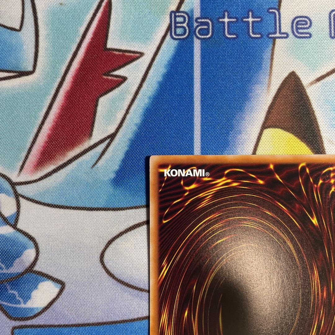 遊戯王　増殖するG プリズマ　スタンプエディション