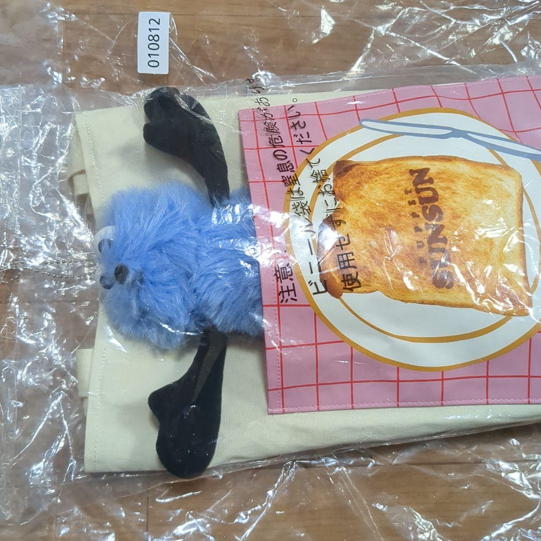 マ*ナ様 スンスン一番くじ B賞 トーストバッグとスンスンぬいぐるみ16cm