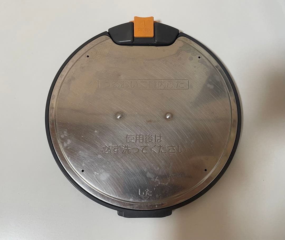 【中古】象印ZOJIRUSHI 圧力IH炊飯ジャー南部鉄器極め炊きNW-AT10