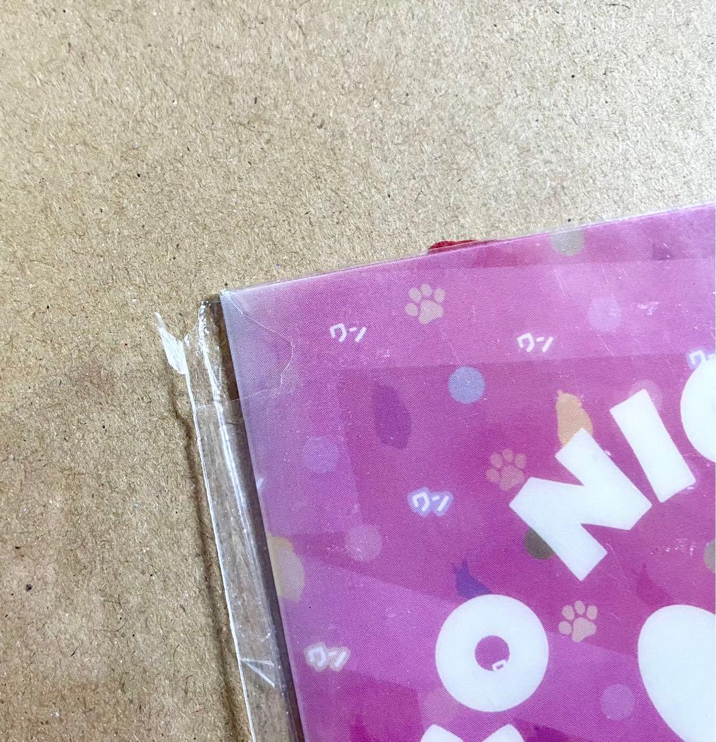 ニコニコワンダーランド2 ろん クリアファイル