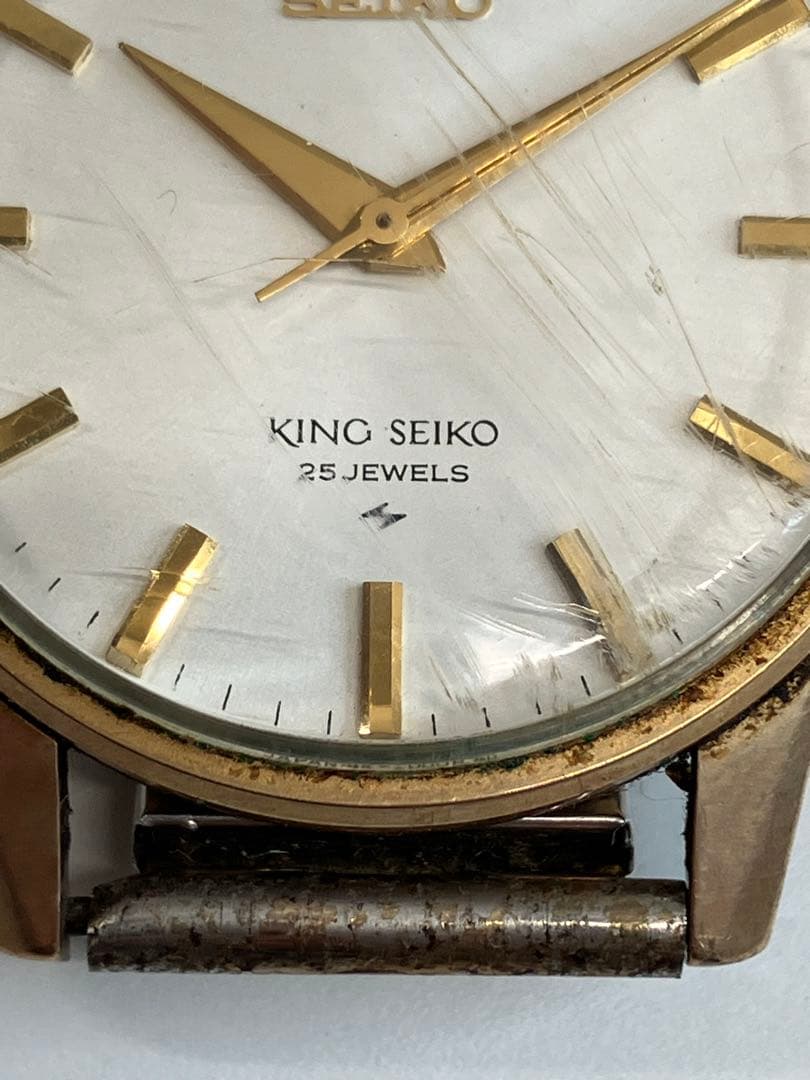 KING SEIKO キングセイコー 44-2000R 稼働品 【A130】