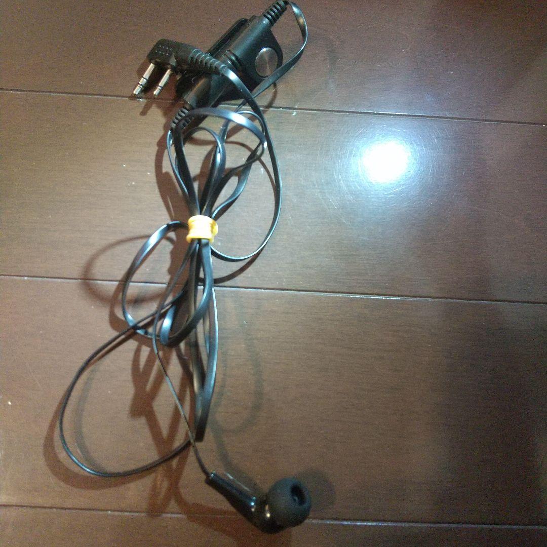 KENWOOD トランシーバー UBZ-BM20R 3台