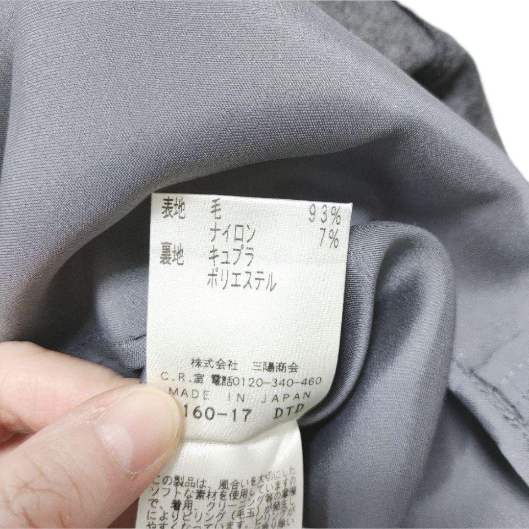 新品タグ付き✨️EPOCA スカート グレー 40 マーメイドライン ミディ丈