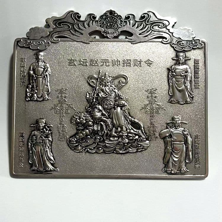 五路財神 装飾品 工芸品 美術品 置物