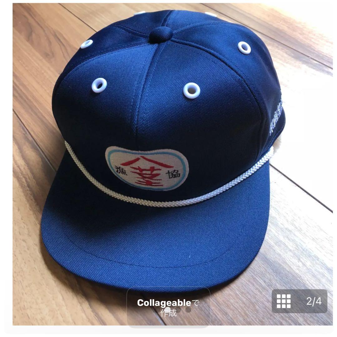 ぶてぃっく紫歯茎　キャップ　野性爆弾　くっきー紫歯茎漁協組合キャップ　ネイビー