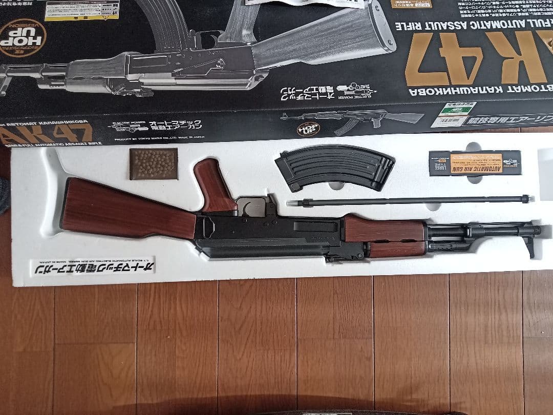 東京マルイ　電動ガン　AK47です　未使用品