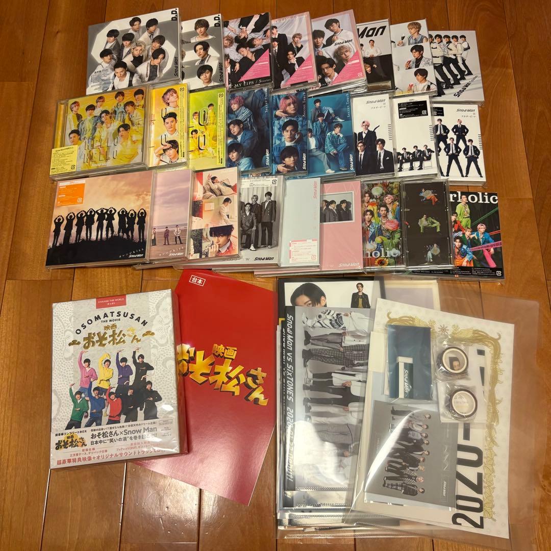 Man シングル・アルバム まとめ売り