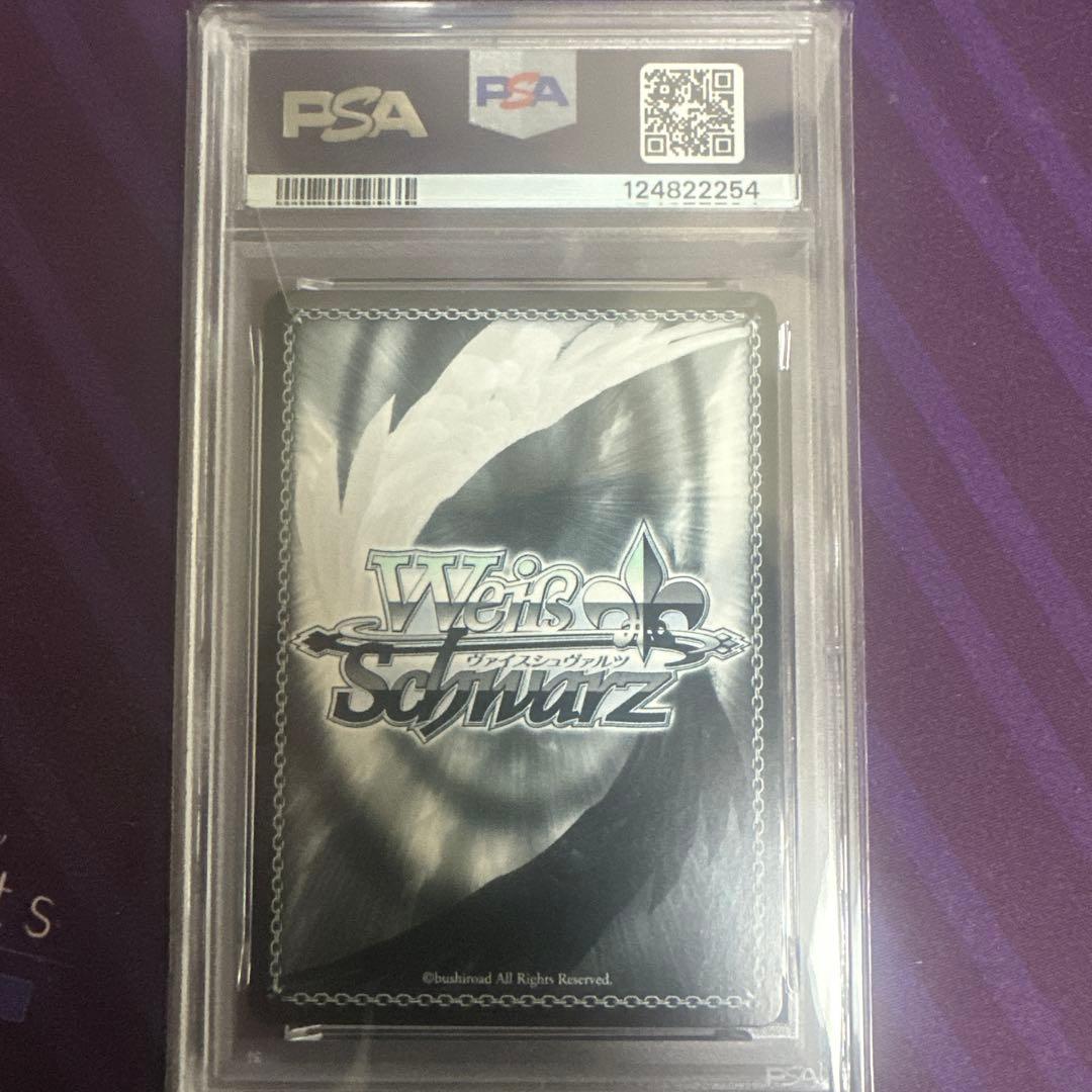 【世界2枚】 \"Halloween Night\" 千夜　sp サイン　psa10