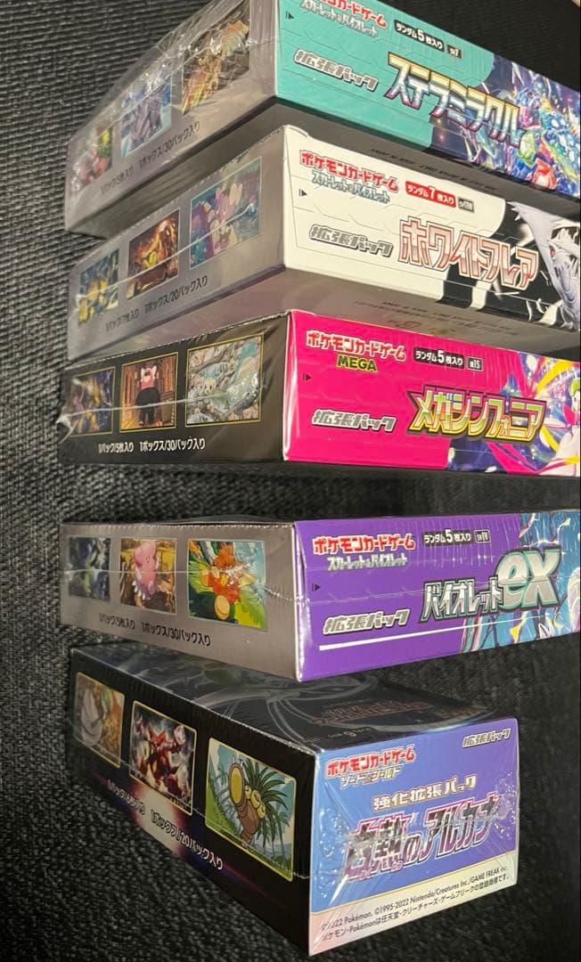 ポケモンカード　各種BOX 完全未開封　シュリンク付き　5BOXセット