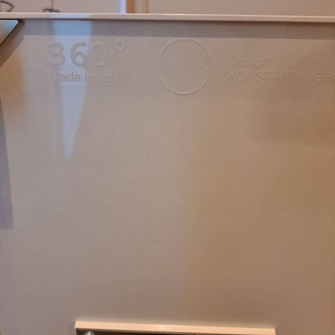 正規品　 MAGIS 360 コンテナ 5段　白　イタリア製　ミッドセンチュリー