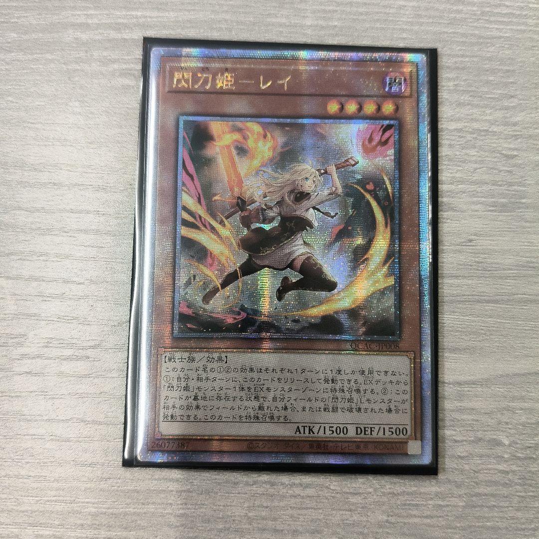 すて様 リクエスト 4点 まとめ商品