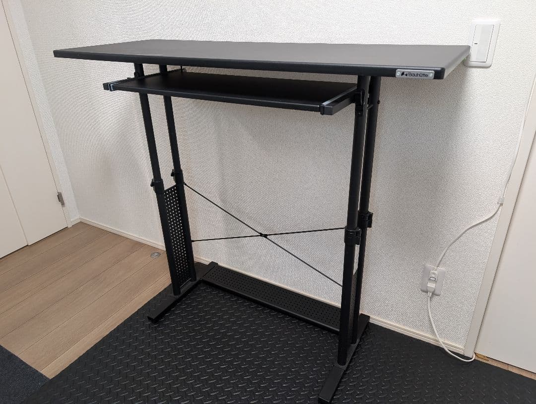 Bauhutte　昇降式スタンディングデスク　BHD-1200H