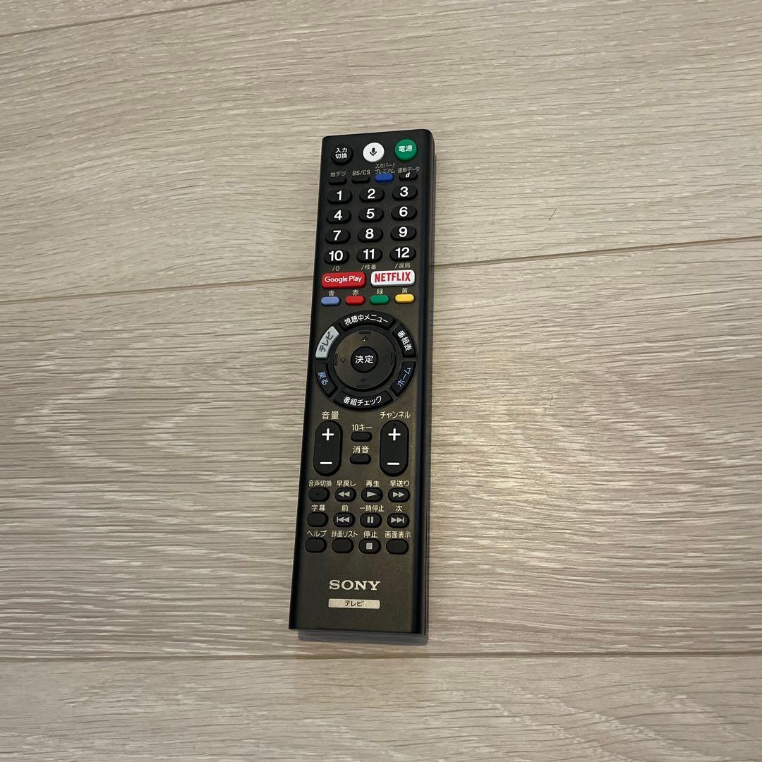 値下げ！SONY BRAVIA 43型 KJ-43X8000e 2017年製