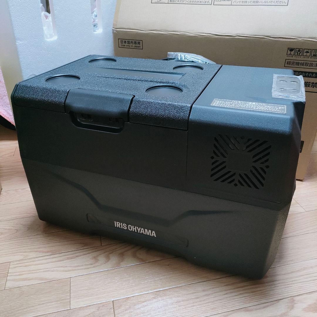 【新品　未使用】アイリスオーヤマポータブル冷蔵冷凍庫30L　ブラック