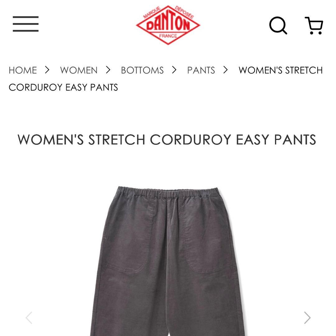 ダントン　コーデュロイ　ストレッチテーパードパンツ　36 オフホワイト